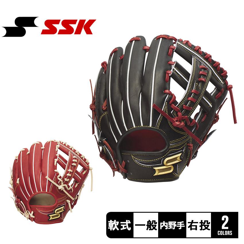 エスエスケイ（SSK） グローブ 大人 一般 軟式プロエッジ内野手用 SSK