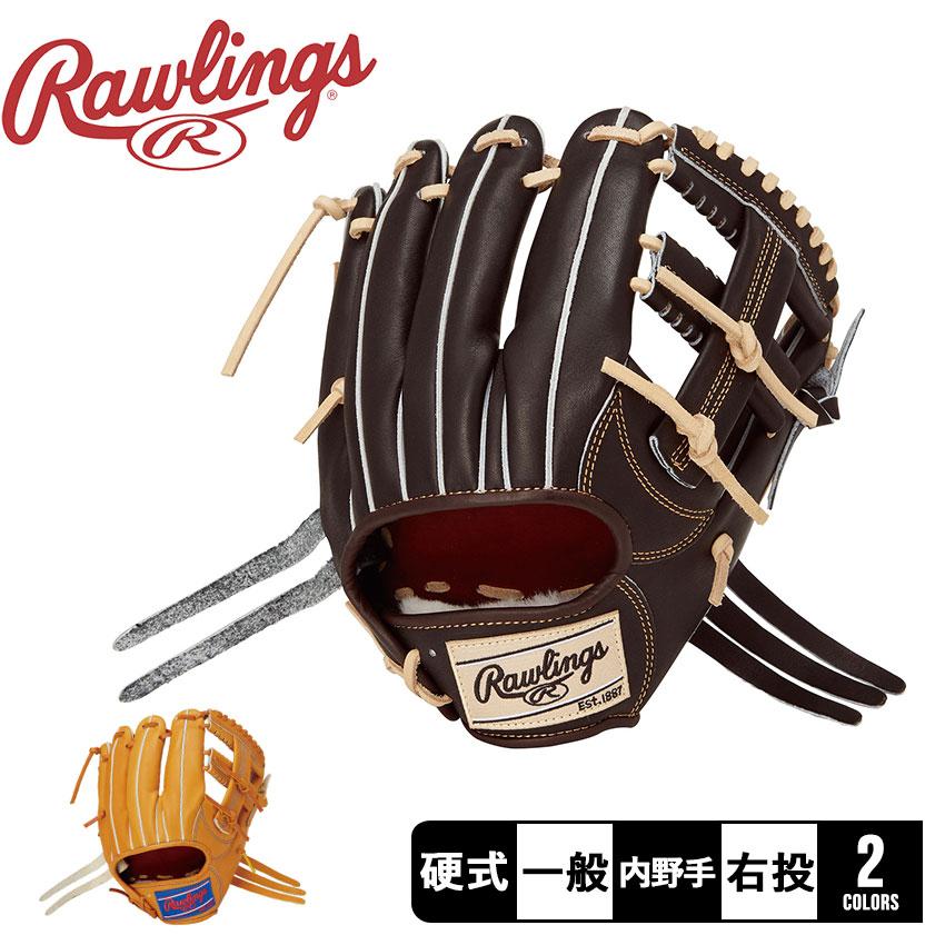 Rawlings（ローリングス） グローブ 大人 一般 硬式 PRO PREFERRED