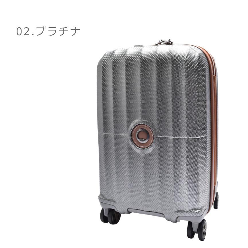 DELSEY（デルセー） スーツケース メンズ レディース ST TROPEZ EXP