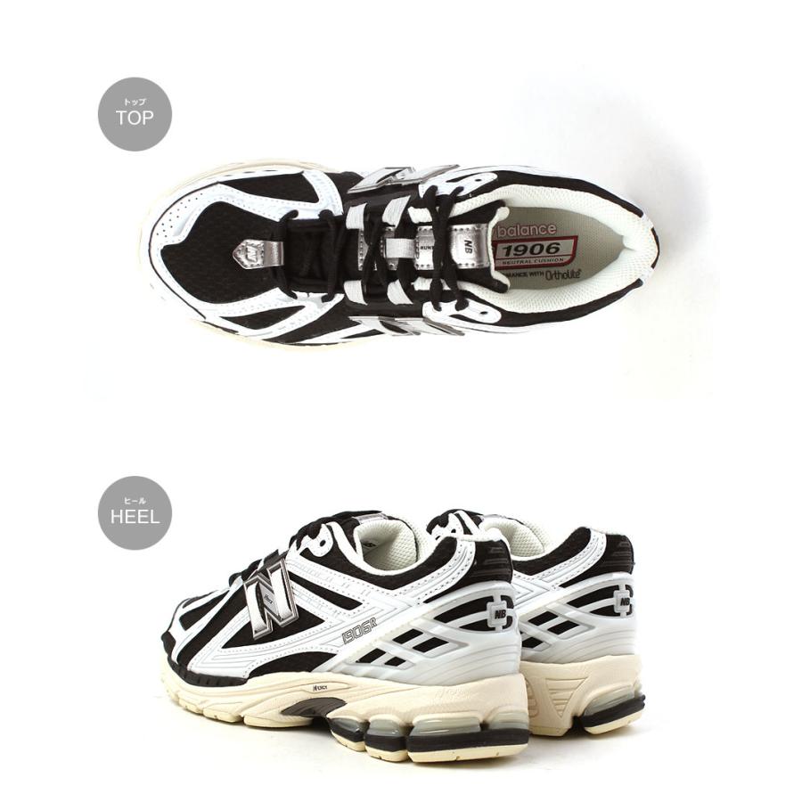 New Balance（ニューバランス） スニーカー メンズ レディース 1906R