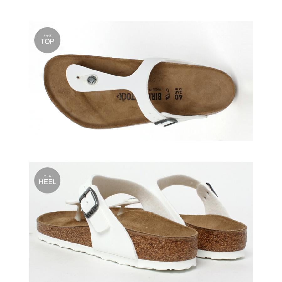 BIRKENSTOCK（ビルケンシュトック） サンダル メンズ レディース ギゼ