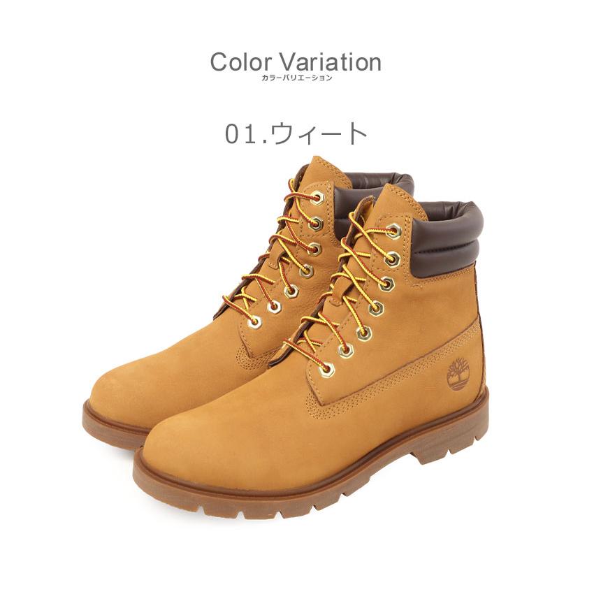 Timberland（ティンバーランド） ブーツ メンズ 6 IN BASIC 6 INCH