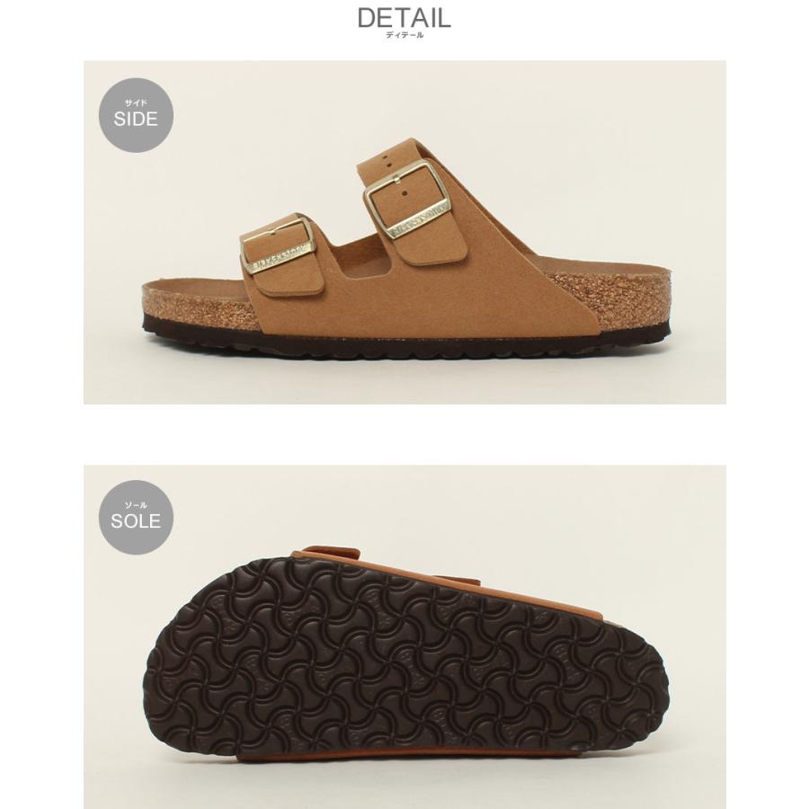 BIRKENSTOCK（ビルケンシュトック） サンダル メンズ レディース