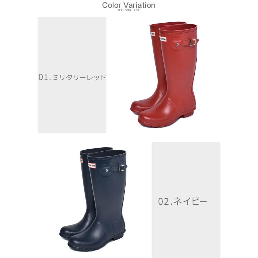 HUNTER（ハンター） レインブーツ レディース キッズ ジュニア 子供