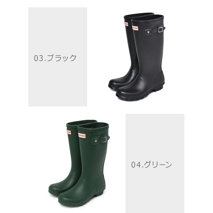 HUNTER（ハンター） レインブーツ レディース キッズ ジュニア 子供