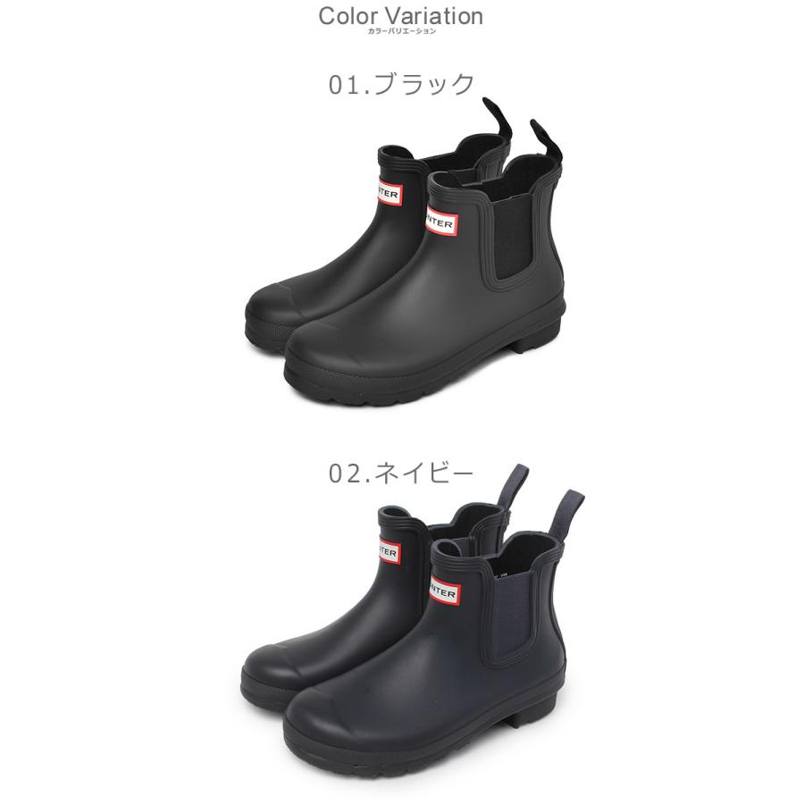 HUNTER（ハンター） レインブーツ レディース オリジナルチェルシー