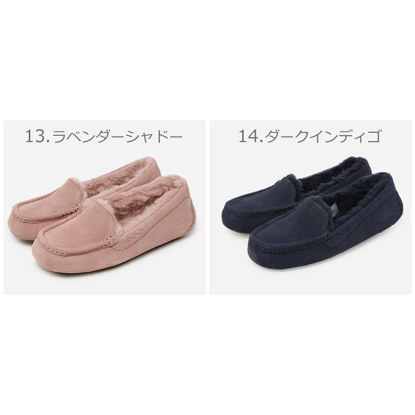 UGG（アグ） モカシン レディース アンスレー UGG 1106878 ブラック 黒