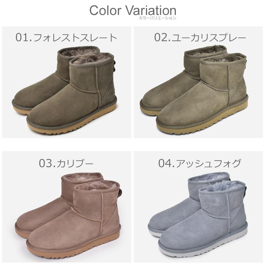 UGG（アグ） ムートンブーツ レディース クラシックミニ II UGG