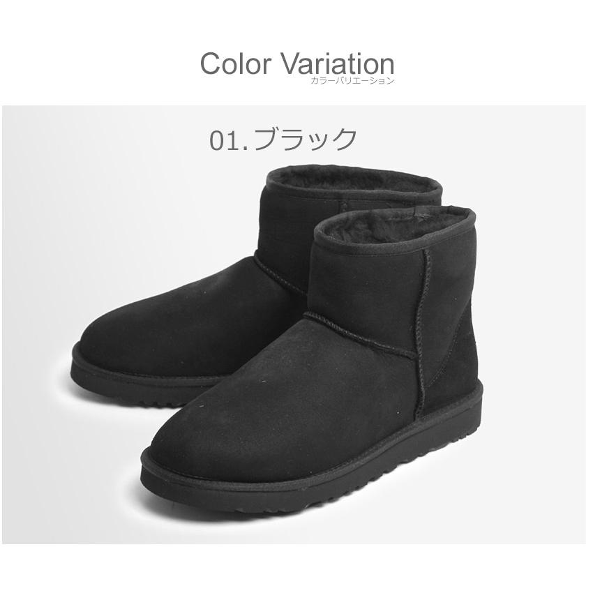 UGG（アグ） ムートンブーツ メンズ クラシックミニ UGG 1002072