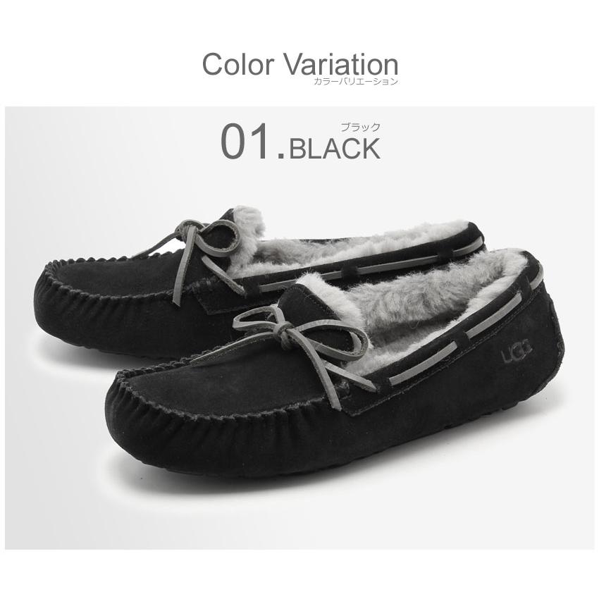 UGG Australia（アグオーストラリア） アグ モカシン メンズ オルセン