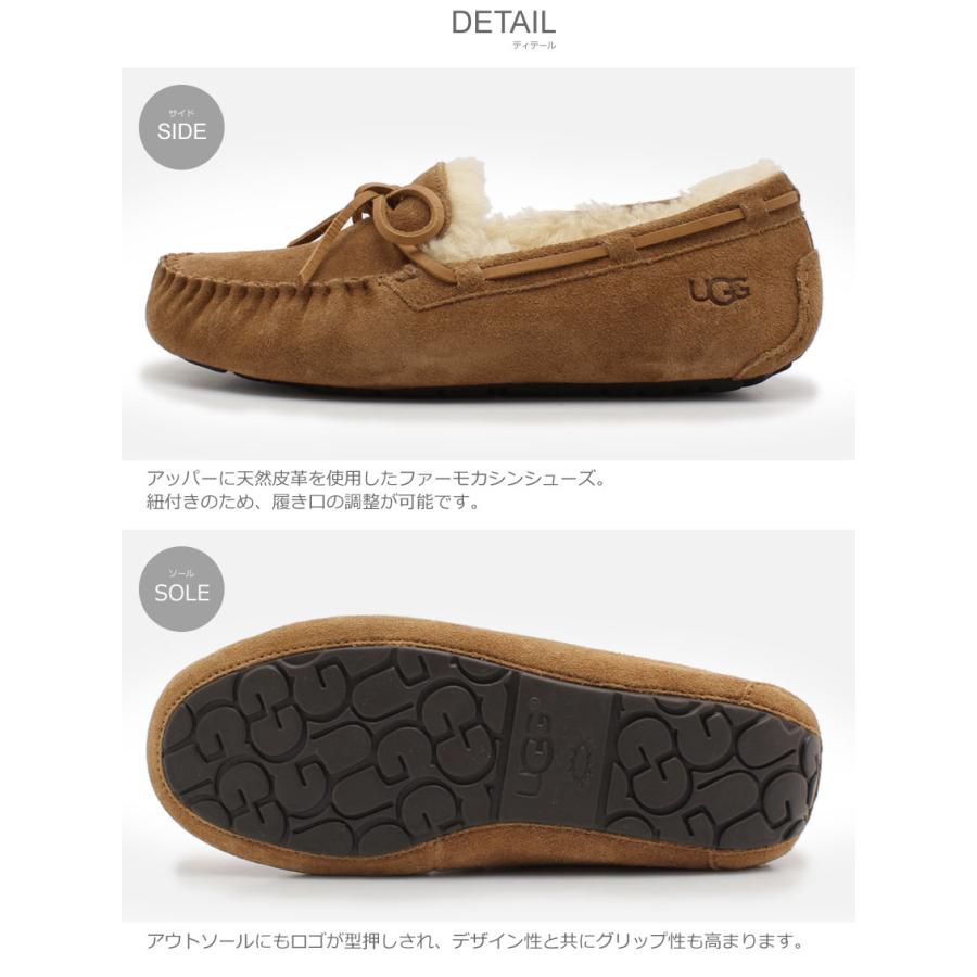 UGG Australia（アグオーストラリア） アグ モカシン メンズ オルセン