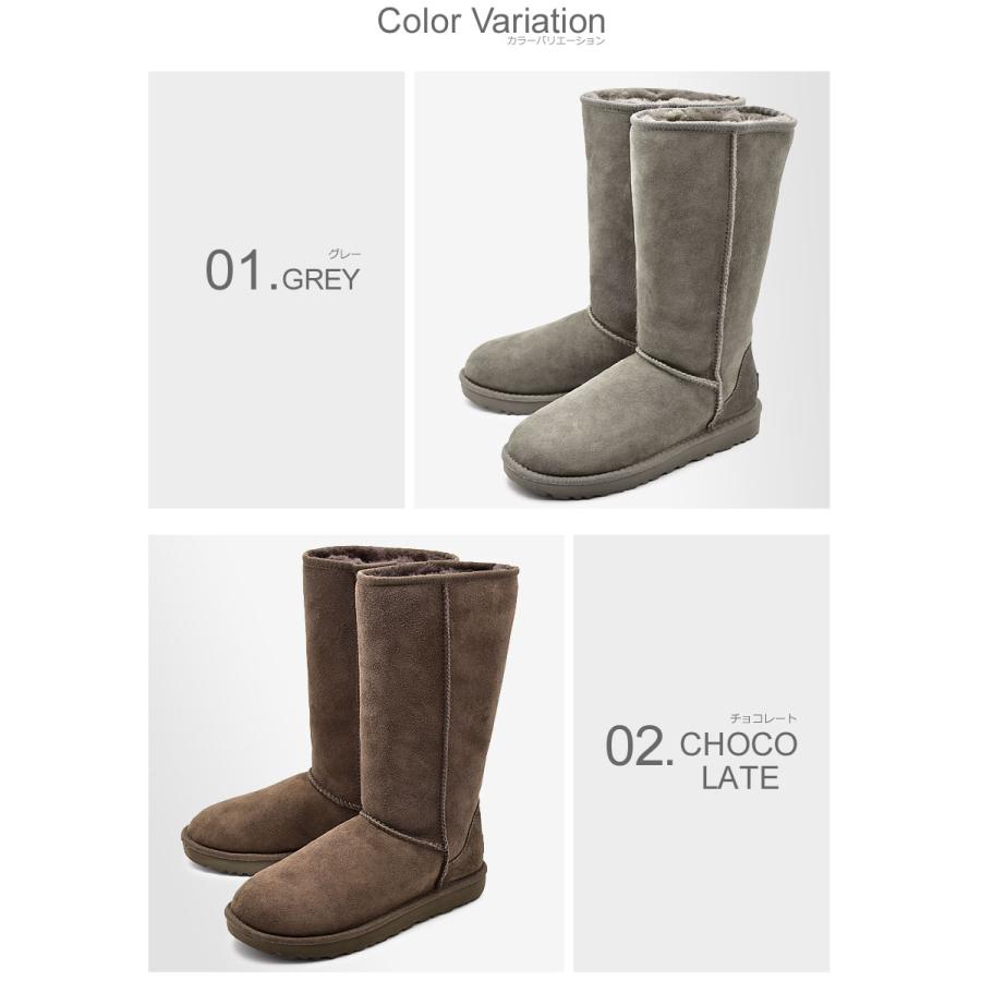 UGG（アグ） ムートンブーツ クラシック トール II UGG 1016224