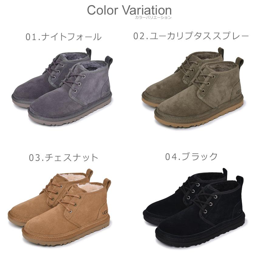 UGG（アグ） ショートブーツ レディース キッズ ジュニア 子供