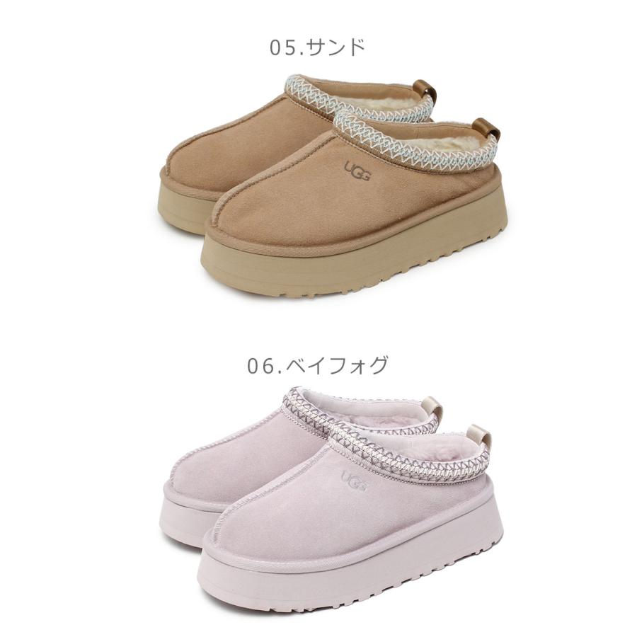UGG（アグ） サボ レディース タズ UGG 1122553 ブラック 黒 ブラウン