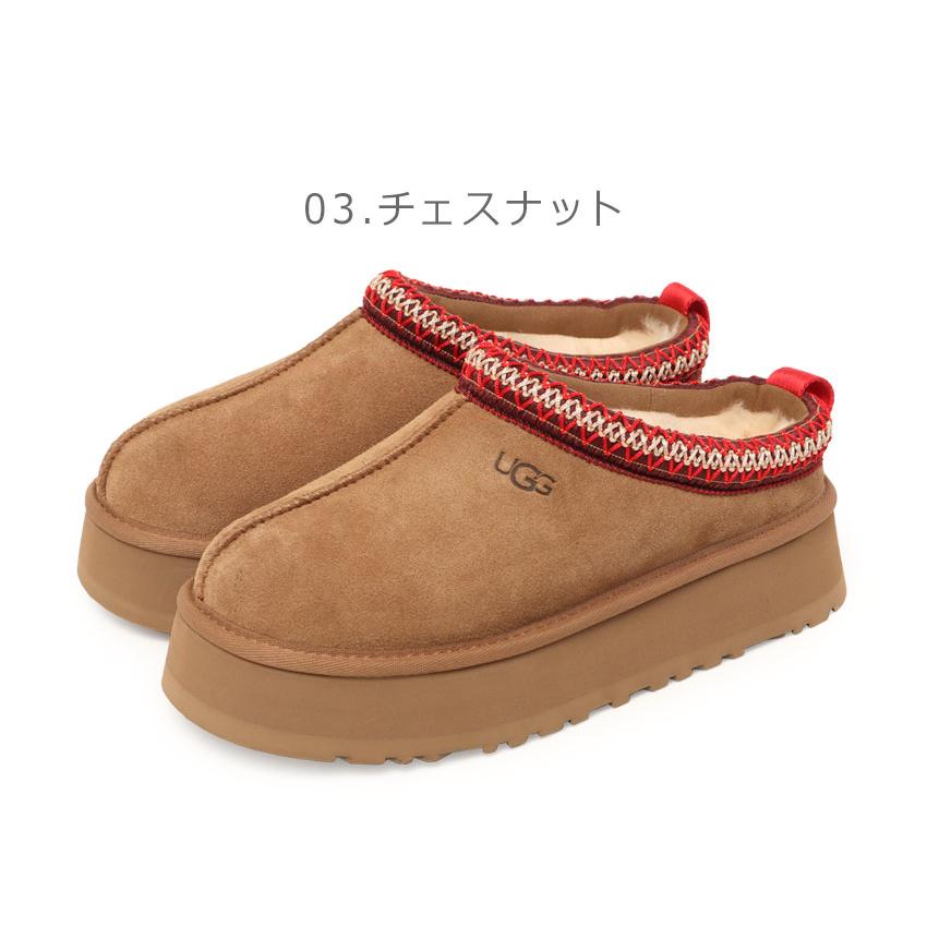 UGG（アグ） サボサンダル レディース タズ II UGG 1174471 ブラック