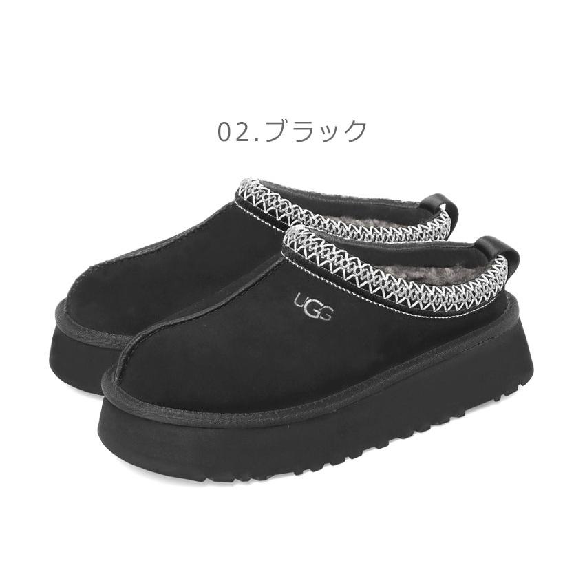 UGG（アグ） サボサンダル レディース タズ II UGG 1174471 ブラック