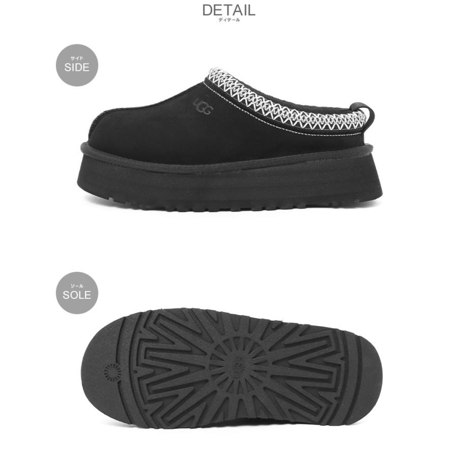 UGG（アグ） サボサンダル レディース タズ II UGG 1174471 ブラック