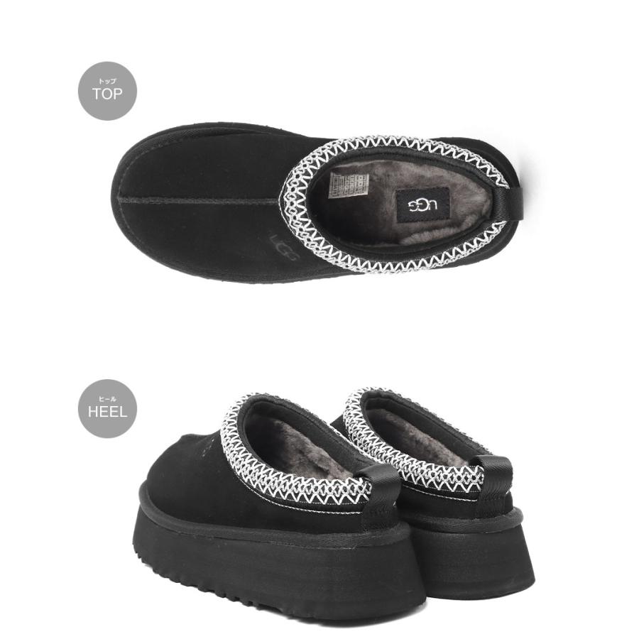 UGG（アグ） サボサンダル レディース タズ II UGG 1174471 ブラック