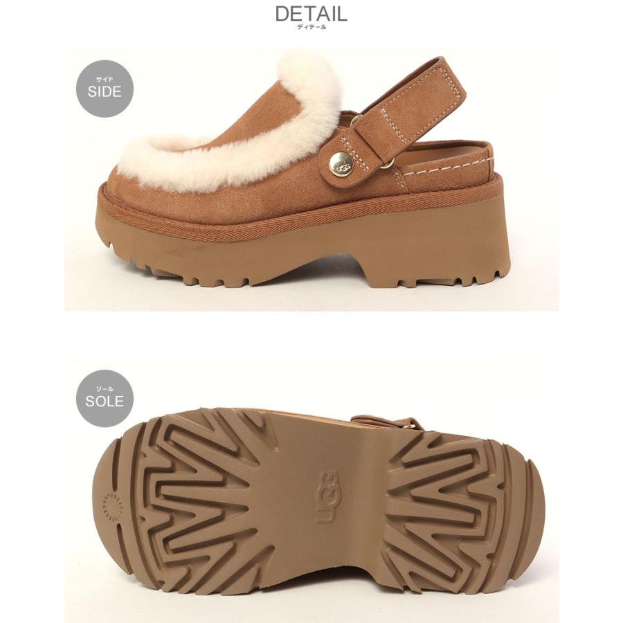 UGG（アグ） サンダル レディース エスミー クロッグ UGG 1173331