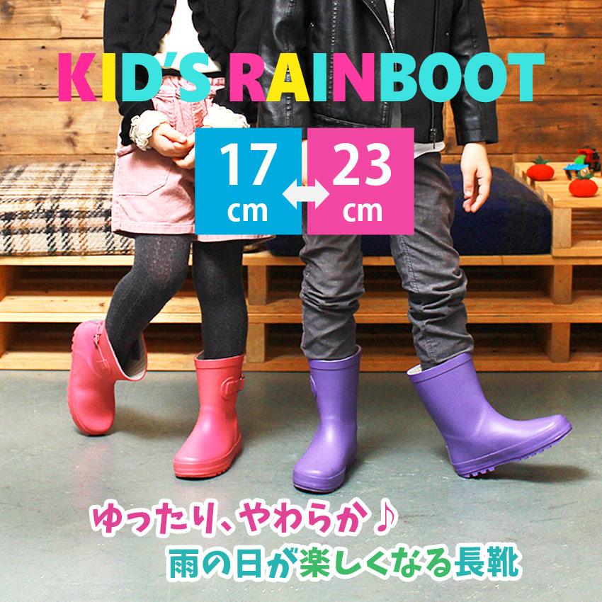 OLLEBOREBLA カラフル プリント ショート レイン ブーツ L 紫