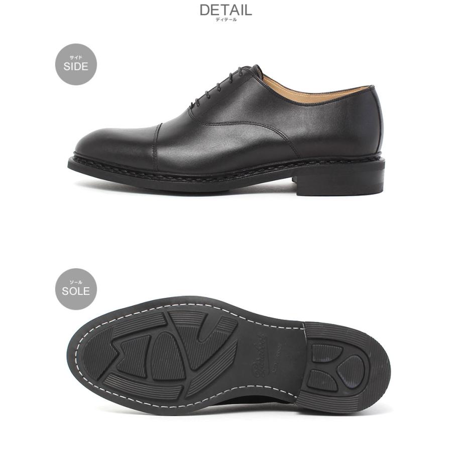 Paraboot（パラブーツ） レザーシューズ メンズ レディース