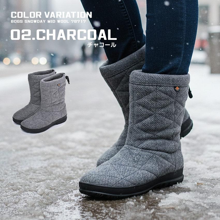 BOGS（ボグス） スノーブーツ レディース 滑らない 防水 防滑 防寒