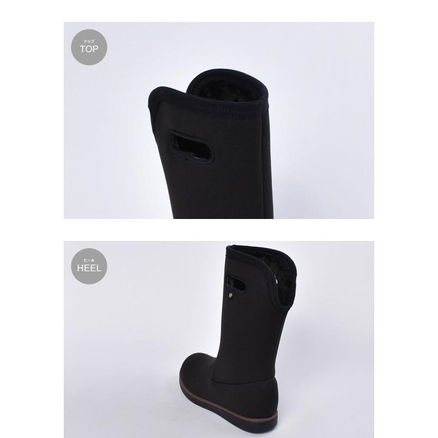 BOGS（ボグス） スノーブーツ レディース 滑らない 防水 防滑 防寒 靴