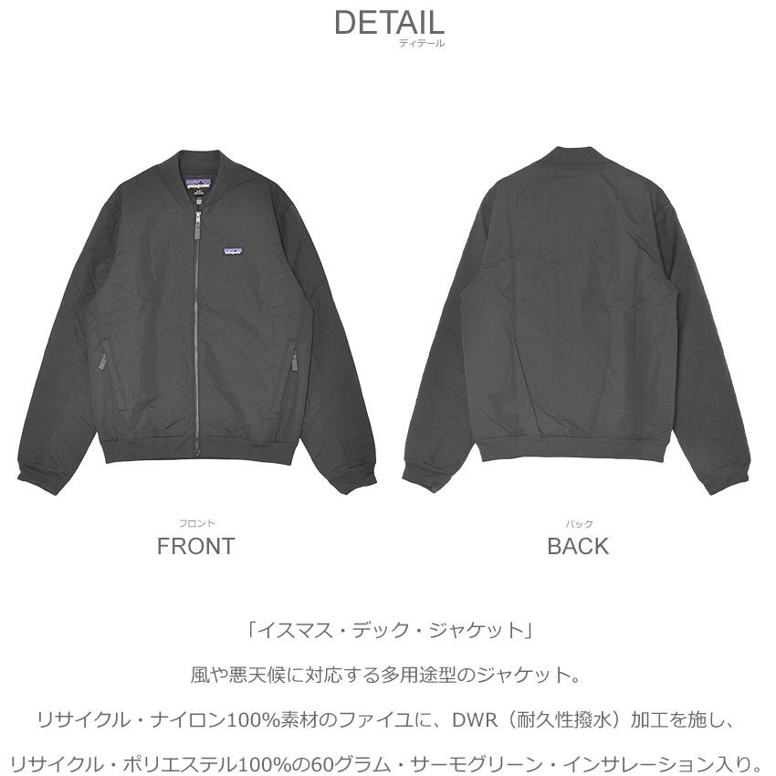 patagonia（パタゴニア） アウター メンズ イスマス・デック