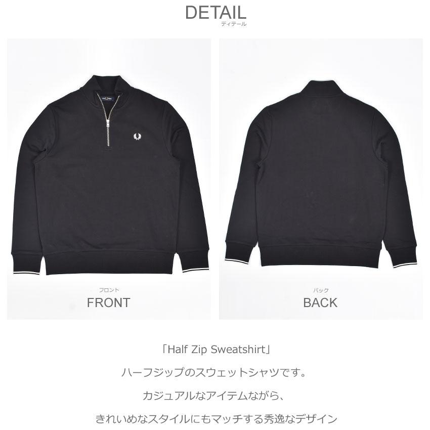 FRED PERRY（フレッドペリー） スウェット メンズ Half Zip Sweatshirt