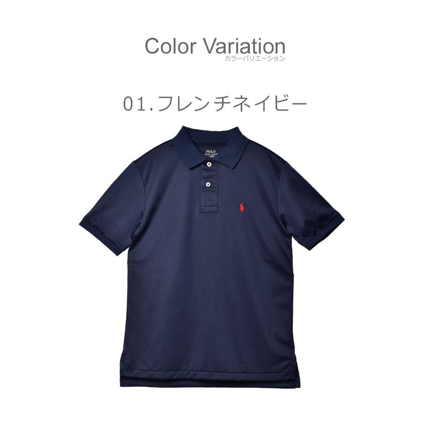 POLO RALPH LAUREN（ポロ・ラルフローレン） （ネコポス配送） ポロ