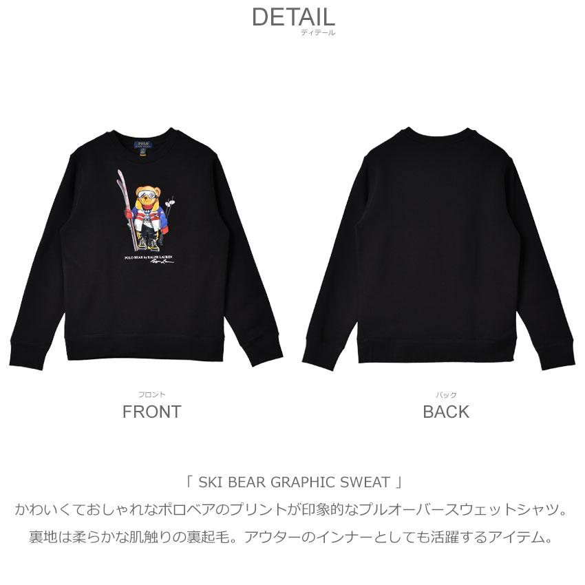 POLO RALPH LAUREN（ポロ・ラルフローレン） 送料無料 ポロ ラルフ