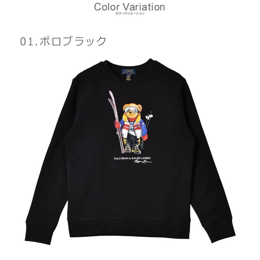 POLO RALPH LAUREN（ポロ・ラルフローレン） 送料無料 ポロ ラルフ