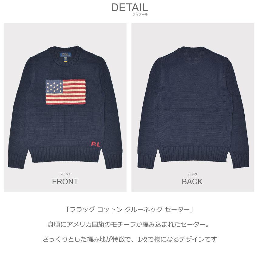 POLO RALPH LAUREN（ポロ・ラルフローレン） ポロ ラルフローレン