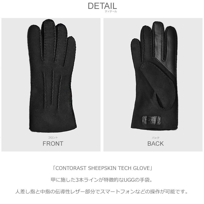 UGG Australia（アグオーストラリア） アグ 手袋 メンズ コントラスト