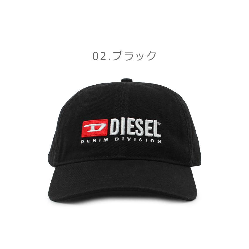 DIESEL（ディーゼル） キャップ メンズ レディース CORRY-DIV-WASH HAT