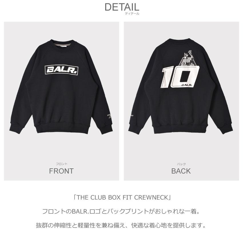 BALR.（ボーラー） スウェット メンズ THE CLUB BOX FIT CREWNECK BALR