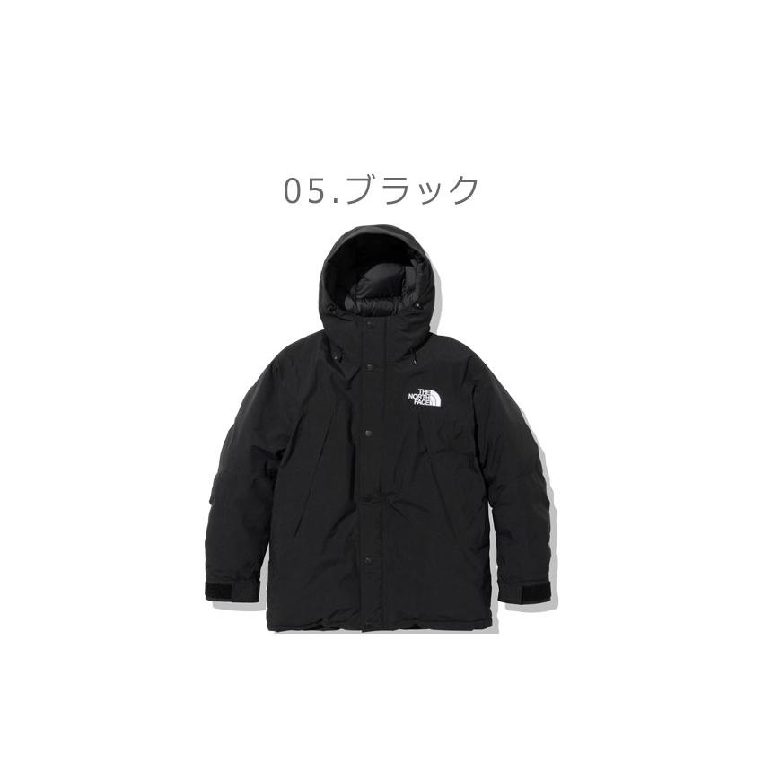 THE NORTH FACE（ザ ノースフェイス） 送料無料 アウトドアジャケット