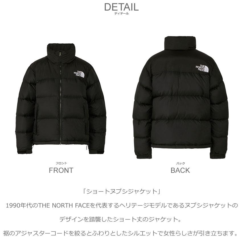 THE NORTH FACE（ザ ノースフェイス） ダウンジャケット レディース
