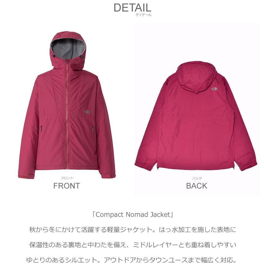 THE NORTH FACE（ザ ノースフェイス） ジャケット メンズ コンパクト