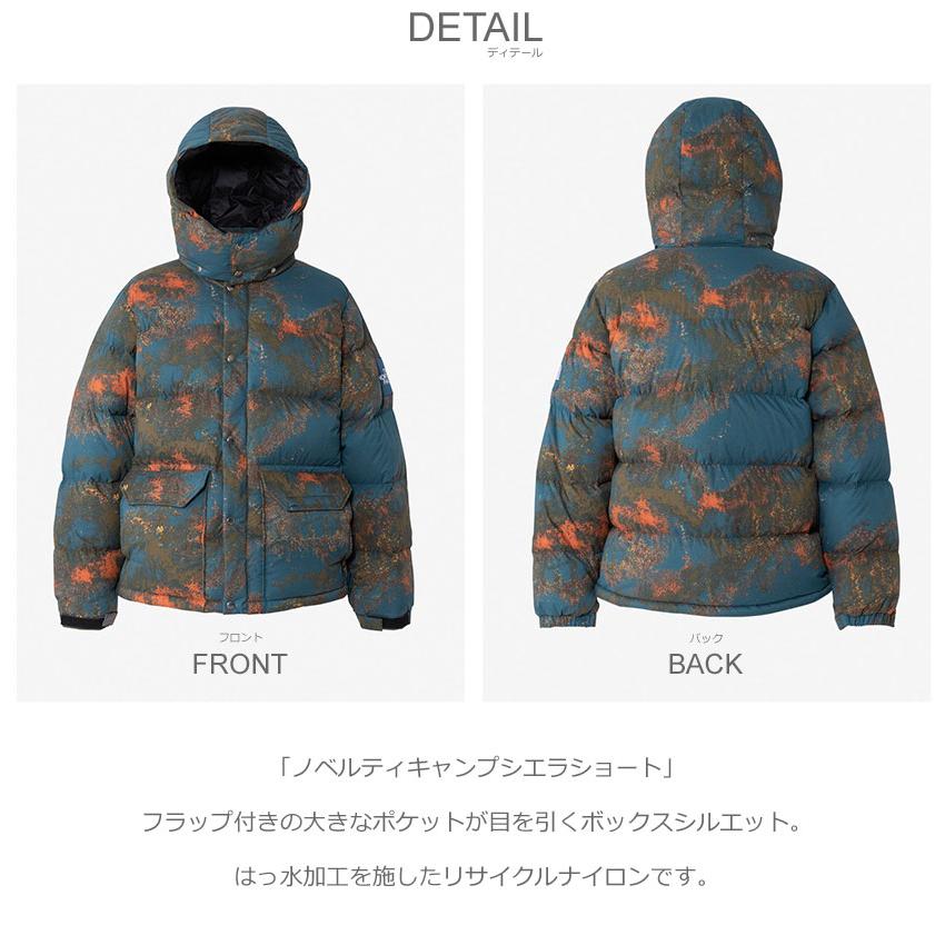 THE NORTH FACE（ザ ノースフェイス） ダウンジャケット メンズ