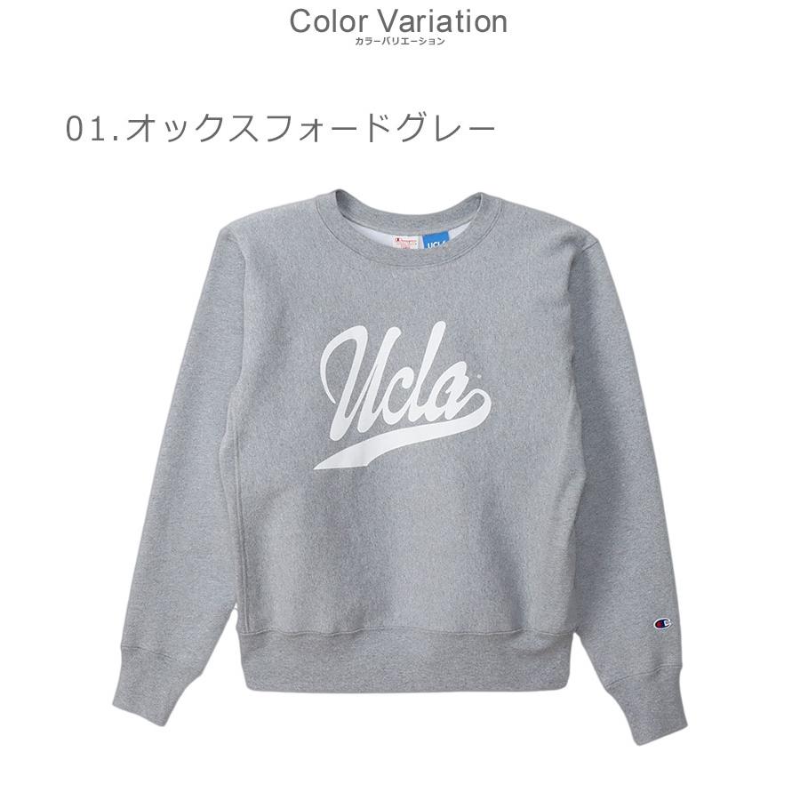 Champion（チャンピオン） トレーナー メンズ リバースウィーブ（R