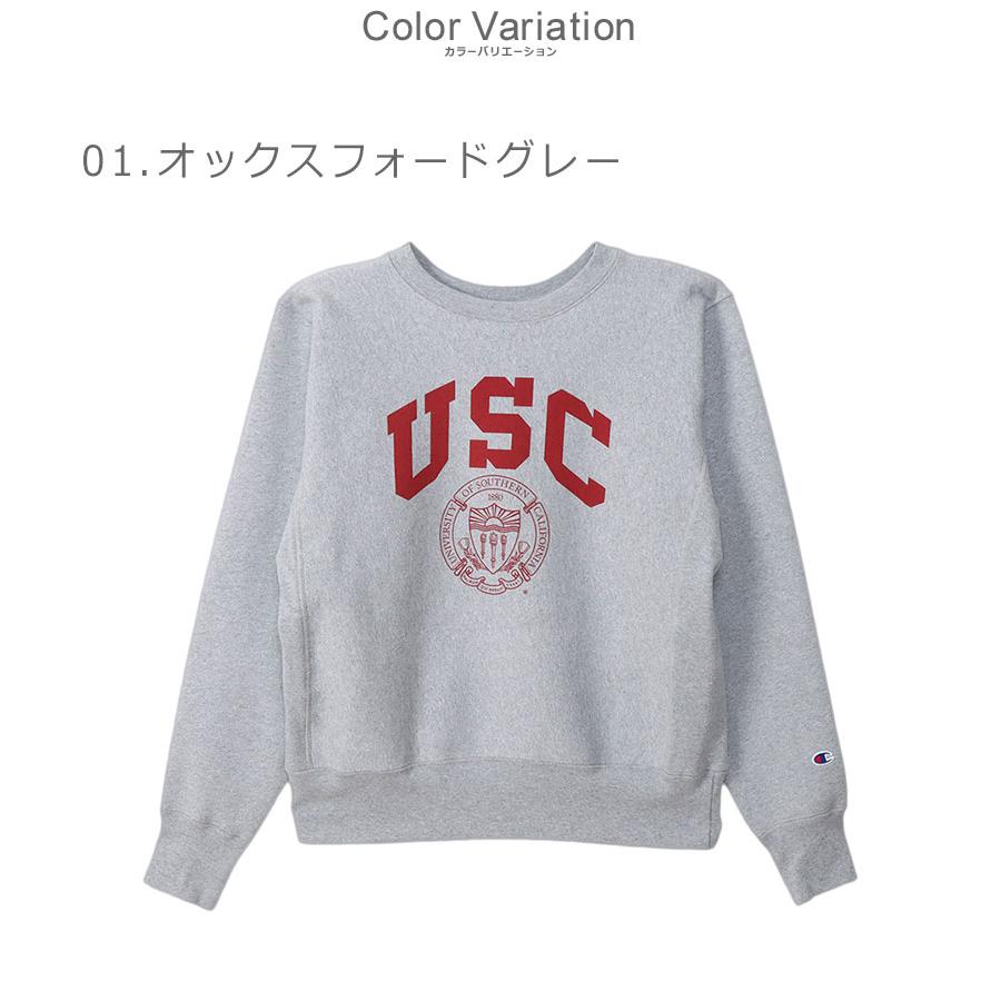 Champion（チャンピオン） トレーナー メンズ リバースウィーブ（R