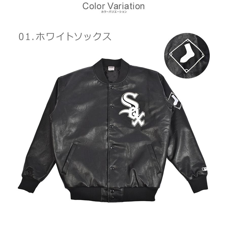 Fanatics（ファナティクス） アウター メンズ レディース MLB