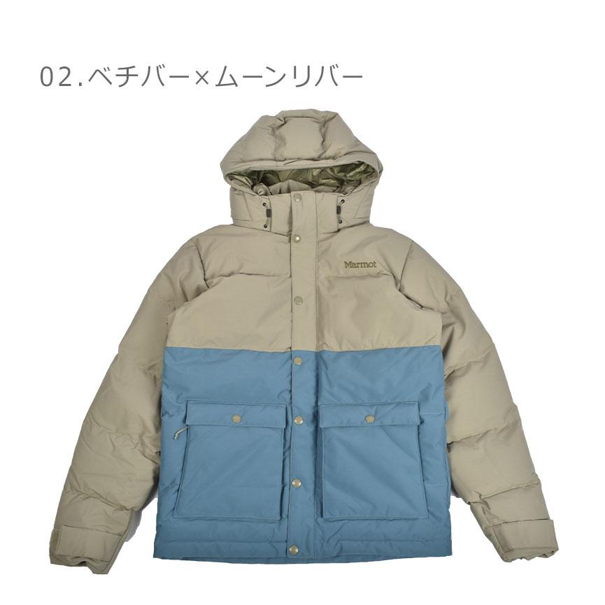 Marmot（マーモット） ダウンジャケット メンズ フォーダム ジャケット