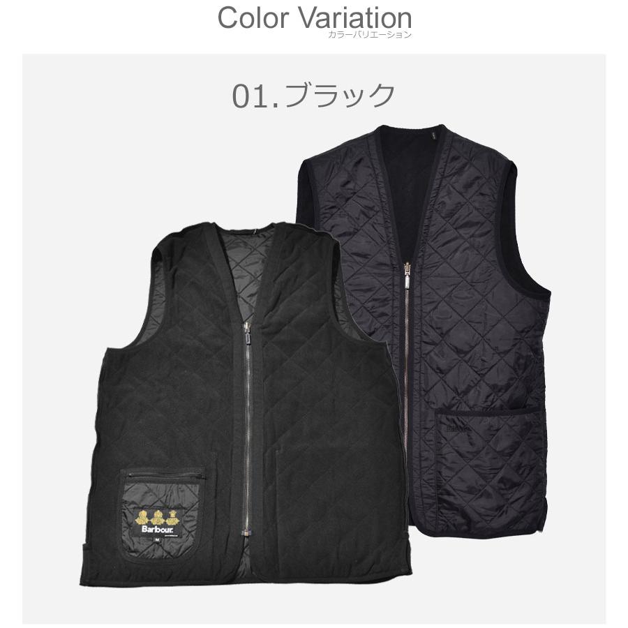 Barbour（バブアー） キルティングベスト メンズ POLARQUILT WAISTCOAT