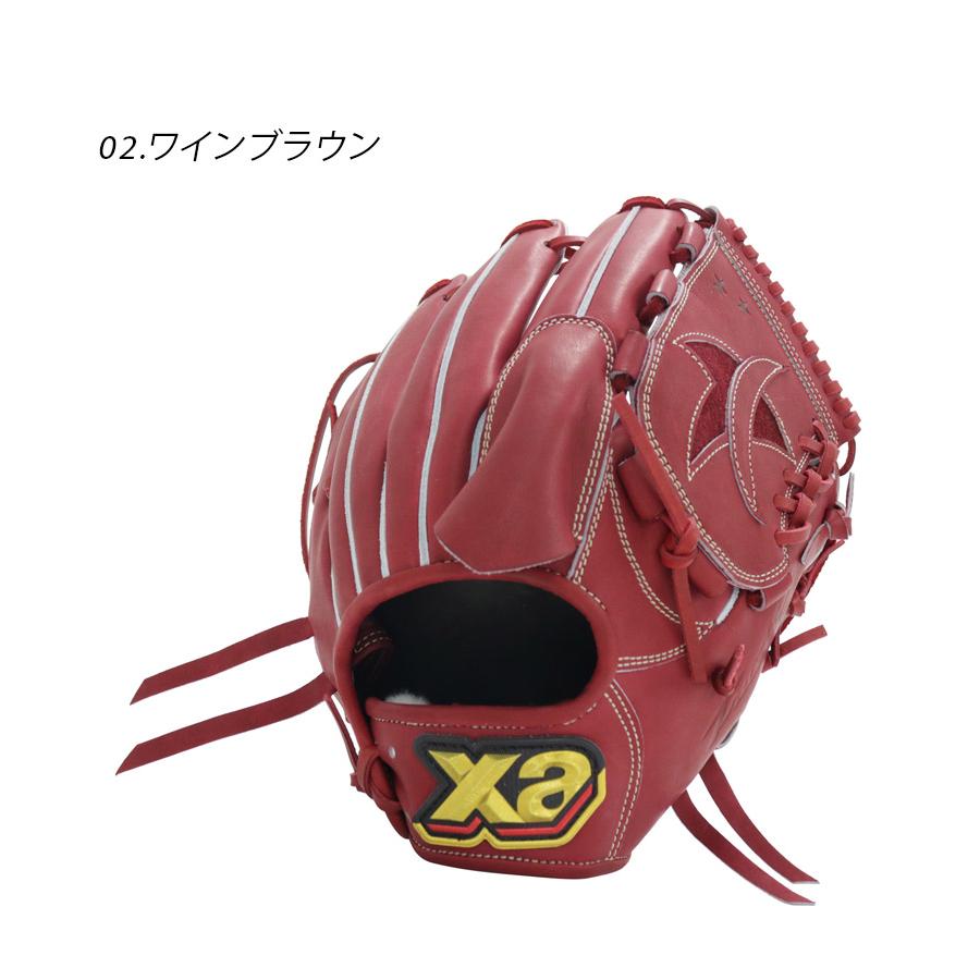 ザナックス グローブ 大人 一般 一般硬式用 トラストエックス 投手用