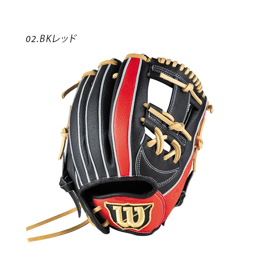 Wilson（ウイルソン） ウィルソン 内野手用グローブ キッズ ジュニア