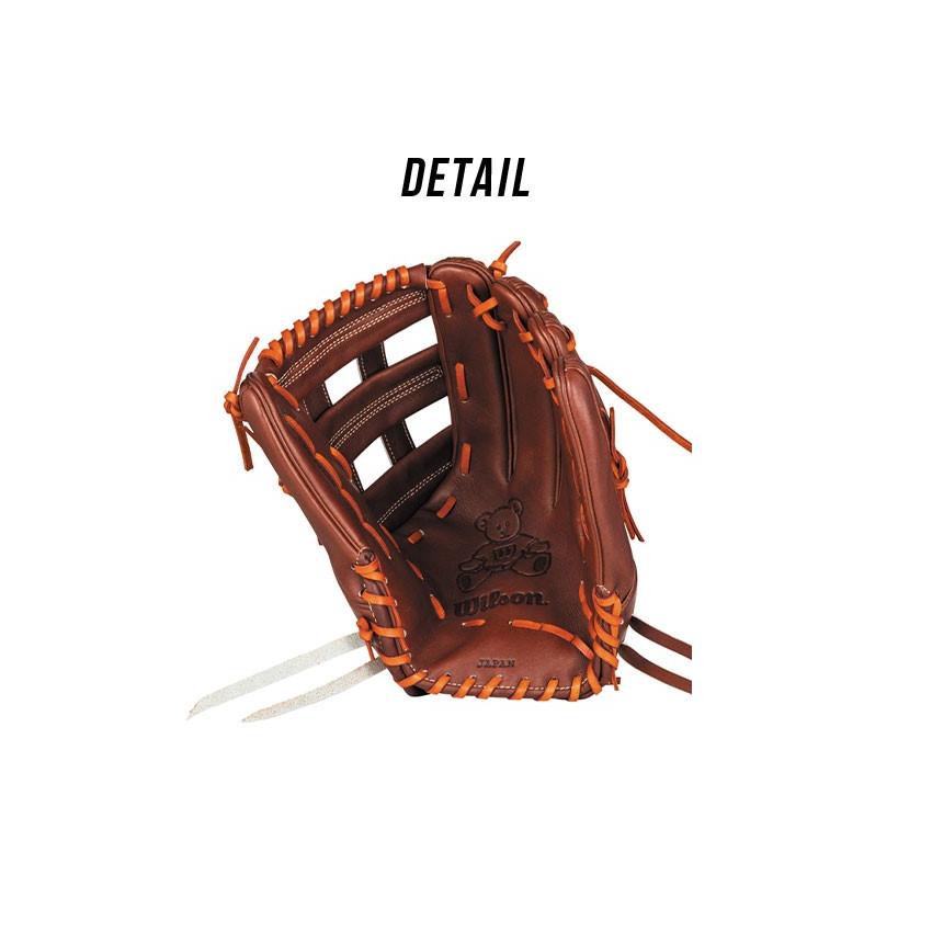 Wilson（ウイルソン） ウィルソン グローブ 大人 一般 硬式用グラブ