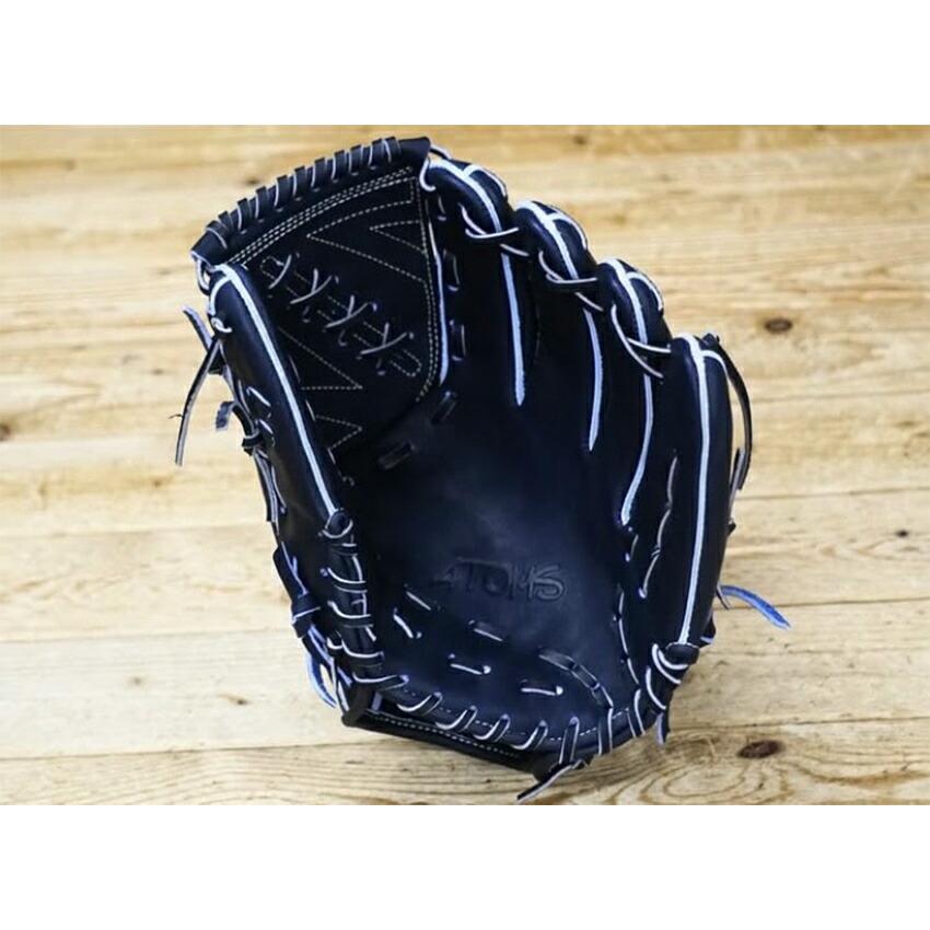 ATOMS アトムズ 投手用硬式グローブ 大人 一般 硬式投手用グラブ ATOMS