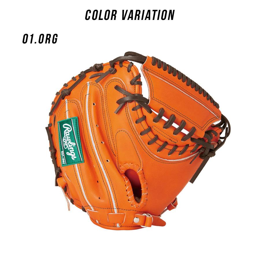 Rawlings（ローリングス） キャッチャーミット 硬式 HOH プレミアム
